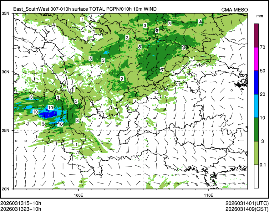 03/13 23时 +010小时