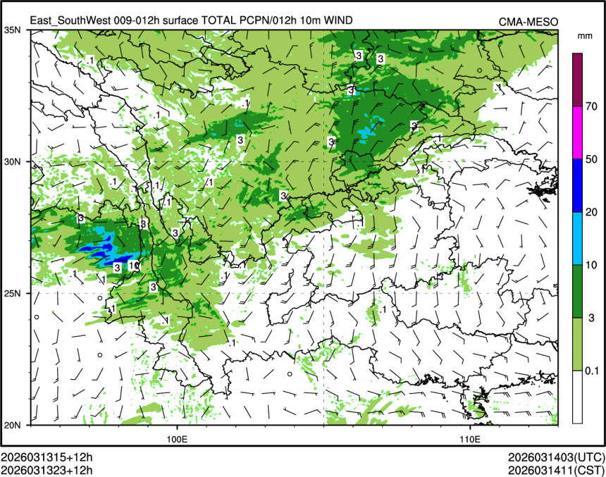 03/13 23时 +012小时