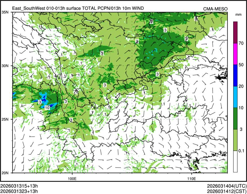 03/13 23时 +013小时