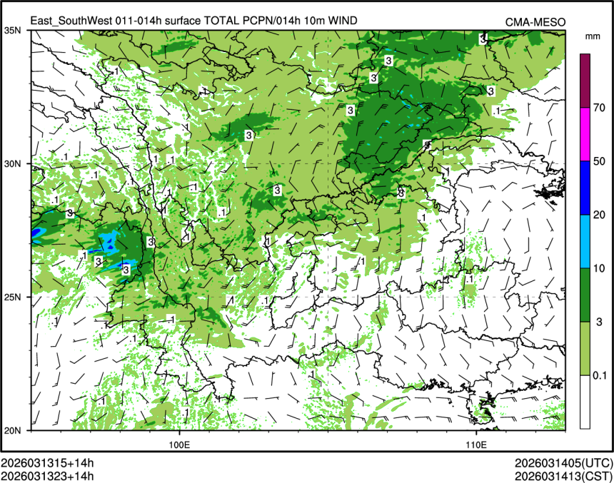 03/13 23时 +014小时