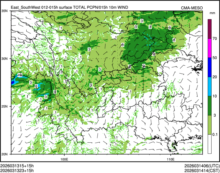 03/13 23时 +015小时
