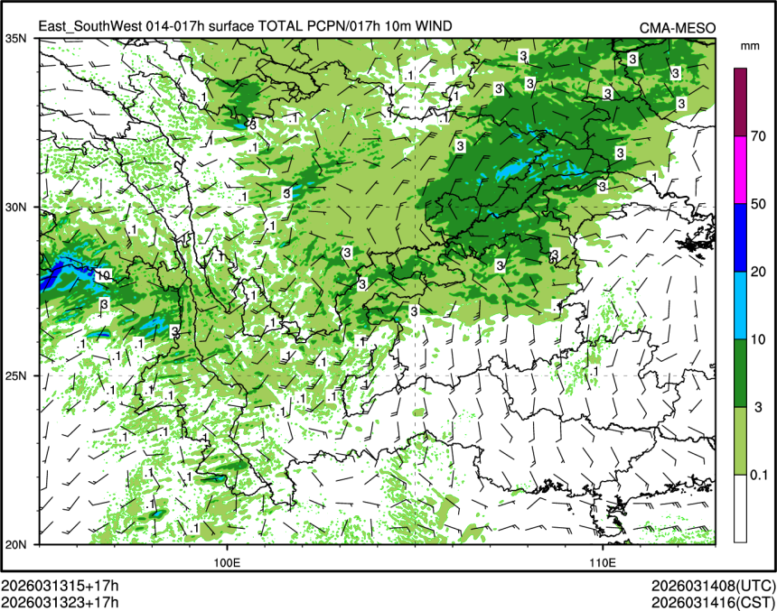 03/13 23时 +017小时