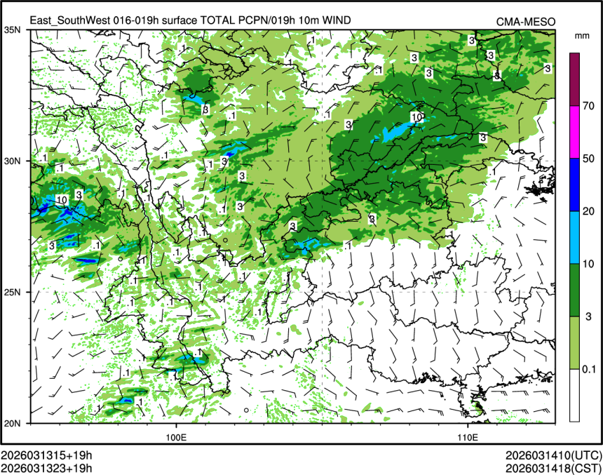 03/13 23时 +019小时