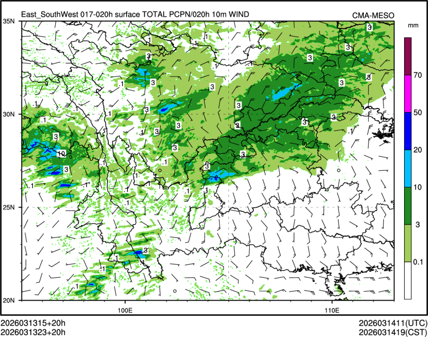 03/13 23时 +020小时