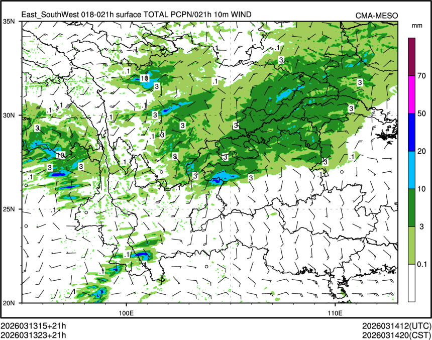 03/13 23时 +021小时