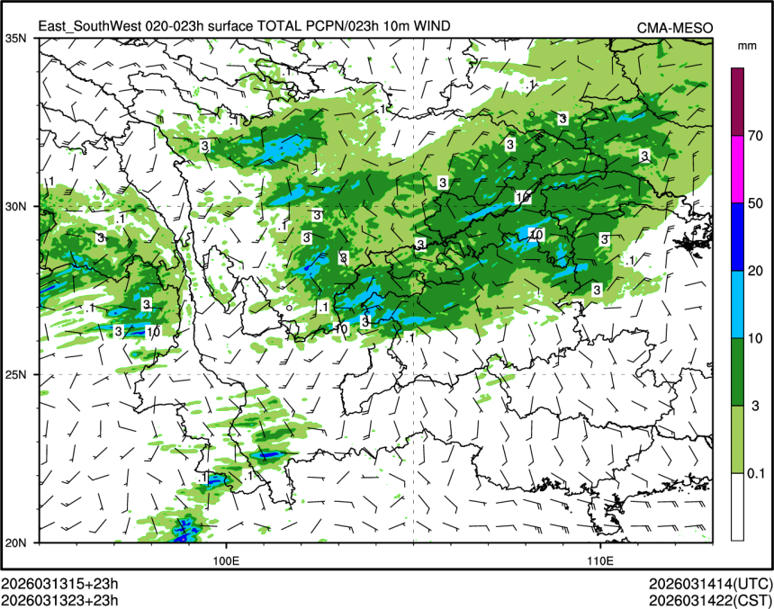 03/13 23时 +023小时