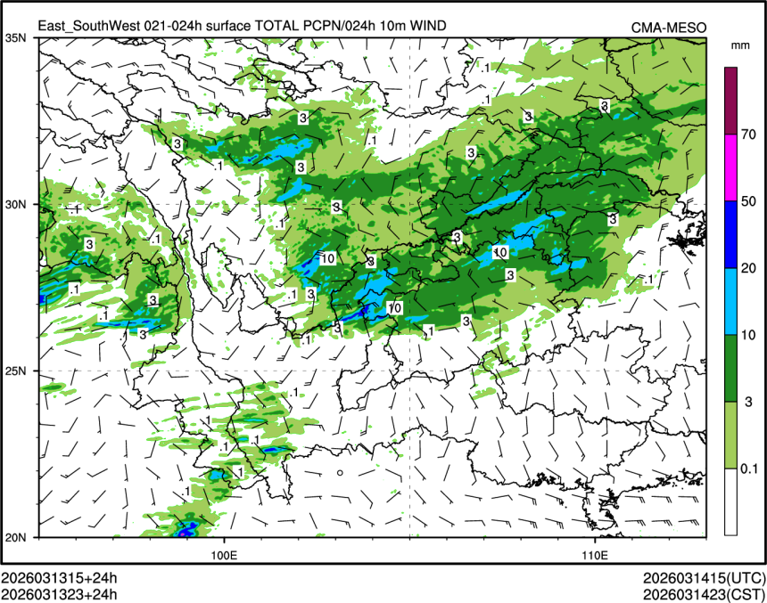 03/13 23时 +024小时