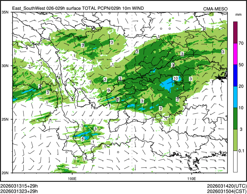 03/13 23时 +029小时