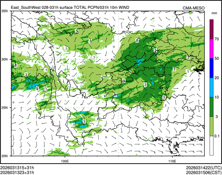 03/13 23时 +031小时