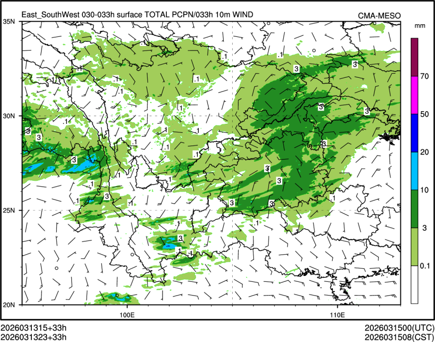 03/13 23时 +033小时