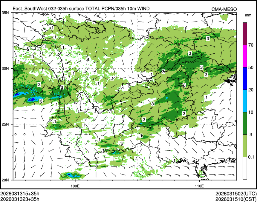 03/13 23时 +035小时