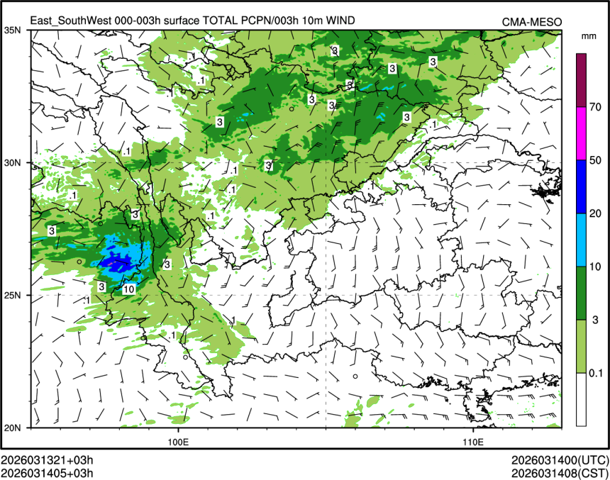 03/14 05时 +003小时