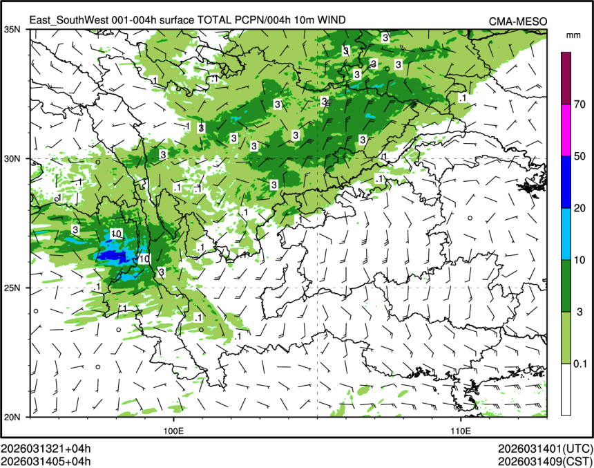 03/14 05时 +004小时
