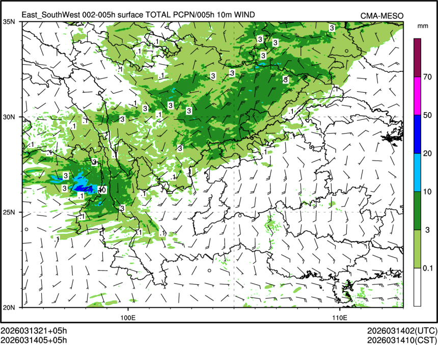 03/14 05时 +005小时