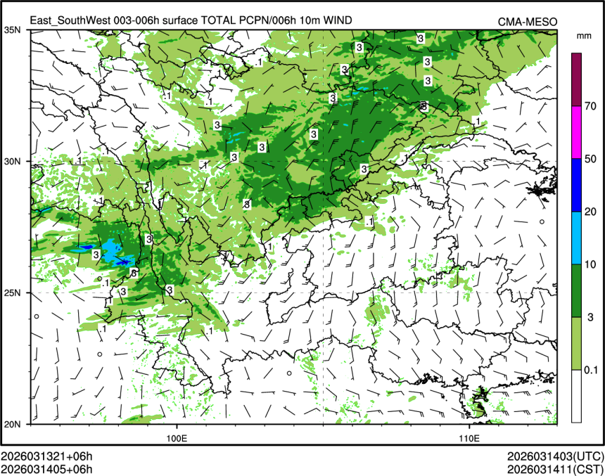 03/14 05时 +006小时