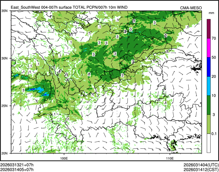 03/14 05时 +007小时