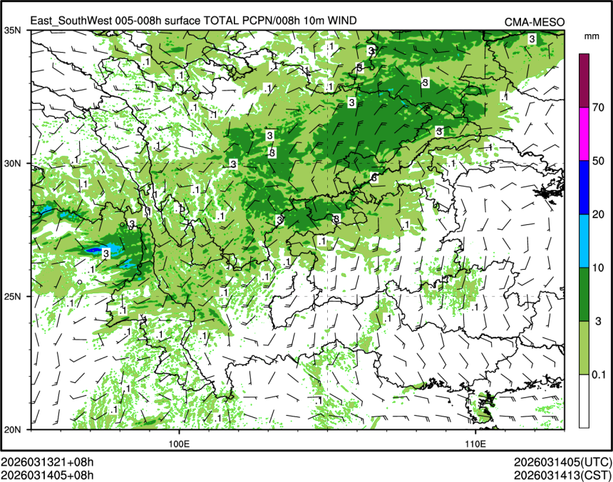03/14 05时 +008小时