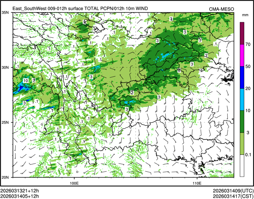 03/14 05时 +012小时