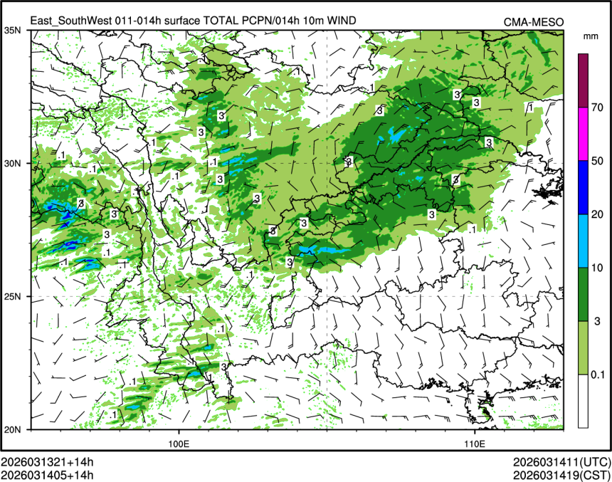 03/14 05时 +014小时