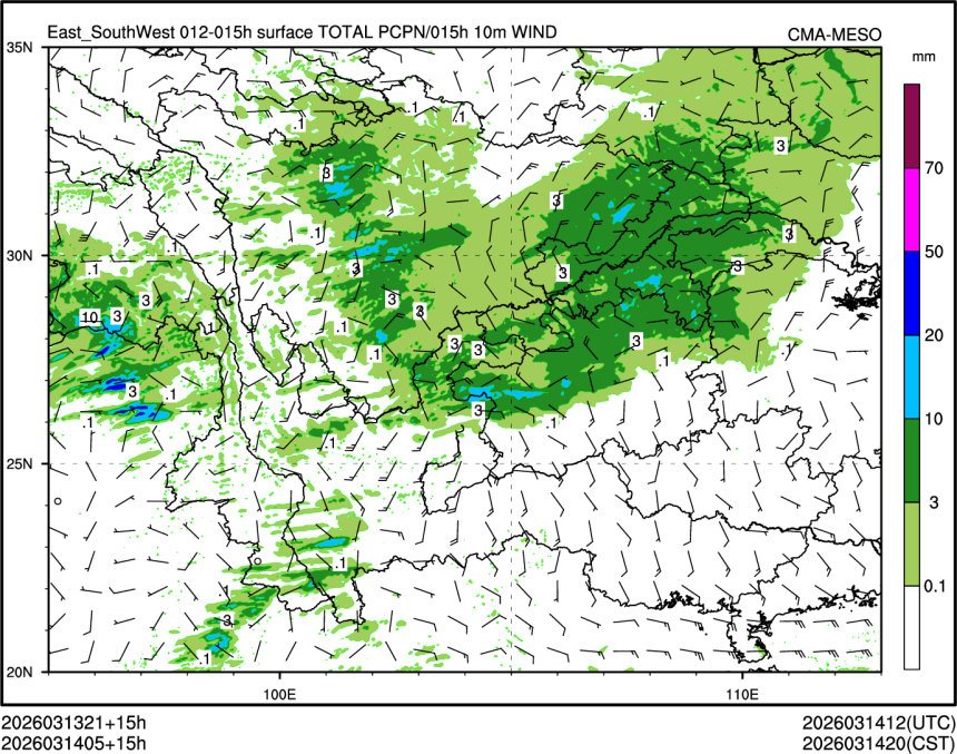 03/14 05时 +015小时