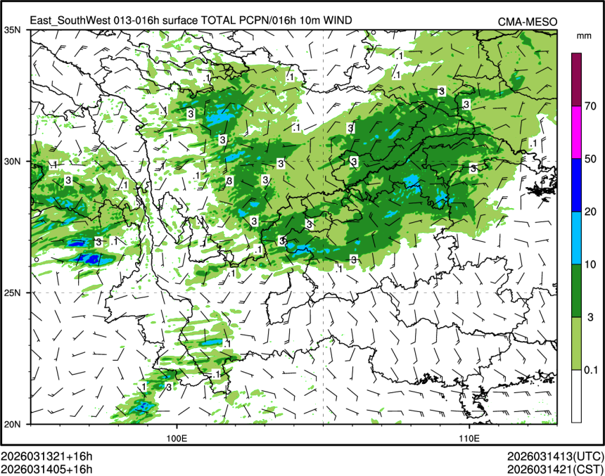 03/14 05时 +016小时