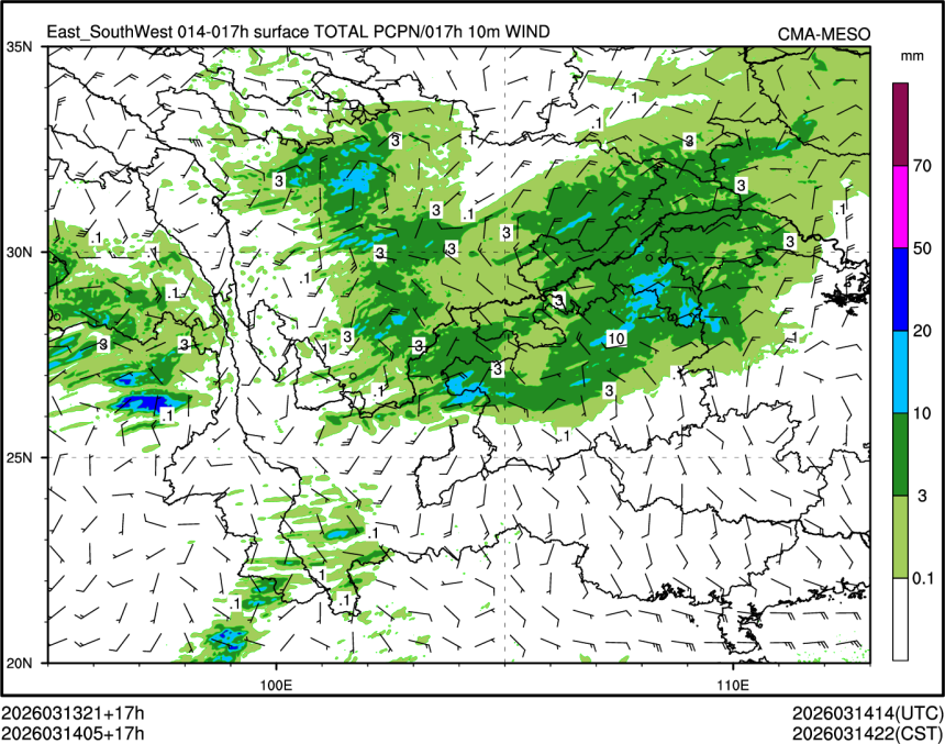 03/14 05时 +017小时