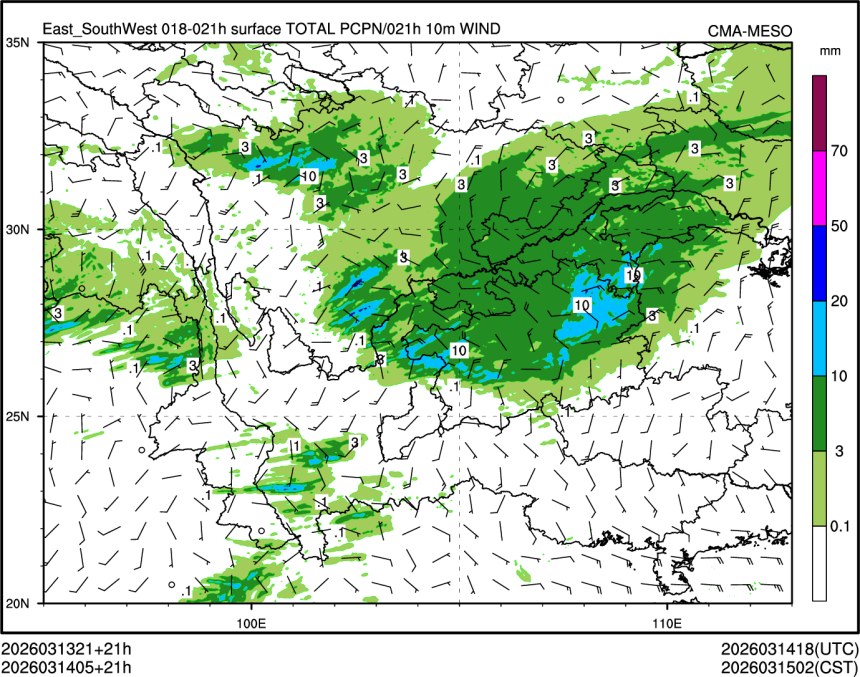 03/14 05时 +021小时