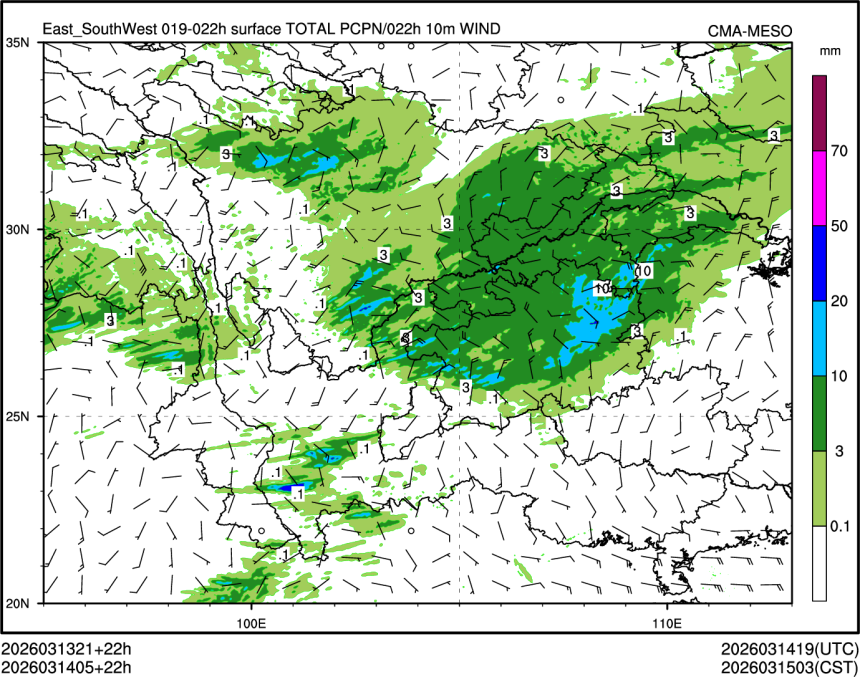 03/14 05时 +022小时
