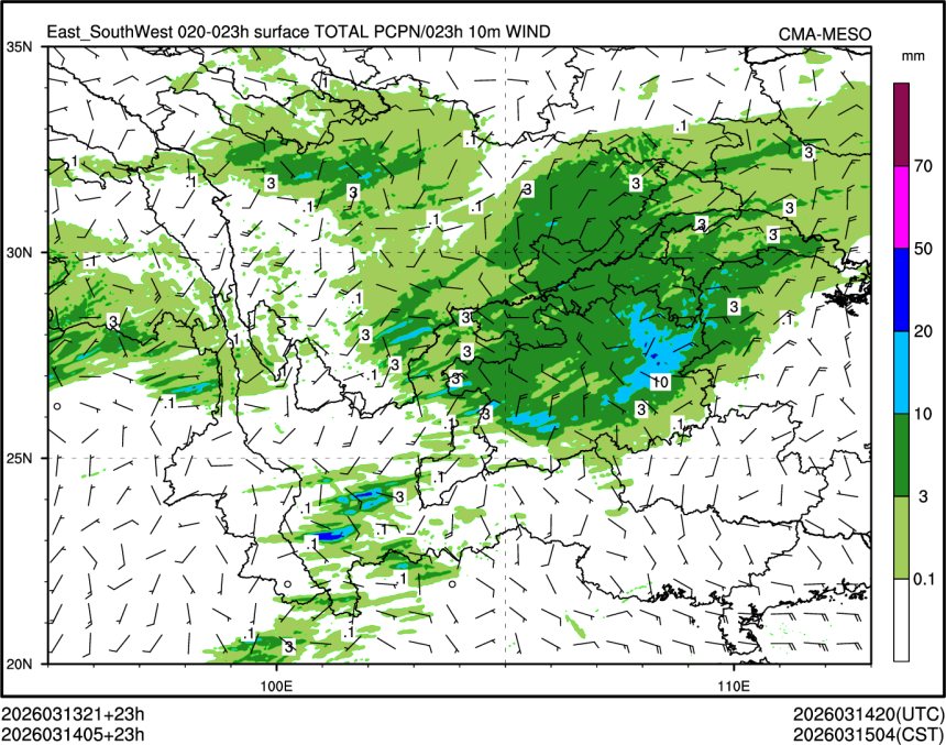 03/14 05时 +023小时