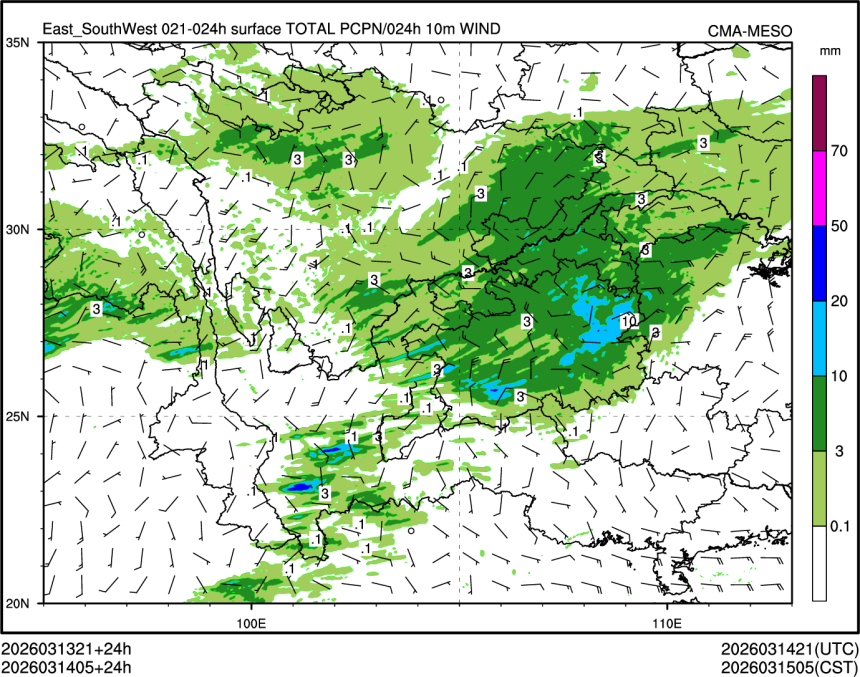 03/14 05时 +024小时