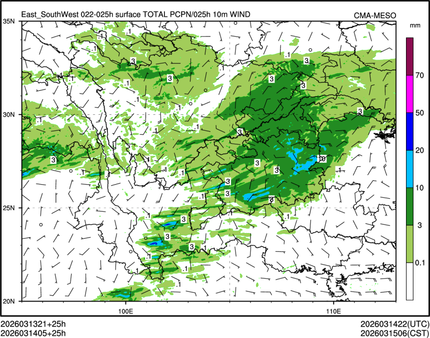 03/14 05时 +025小时