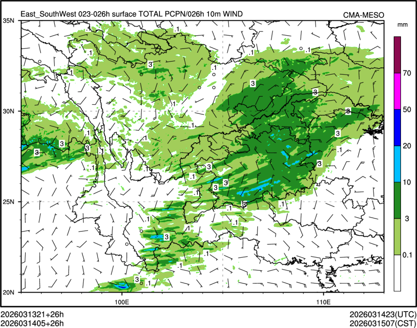 03/14 05时 +026小时