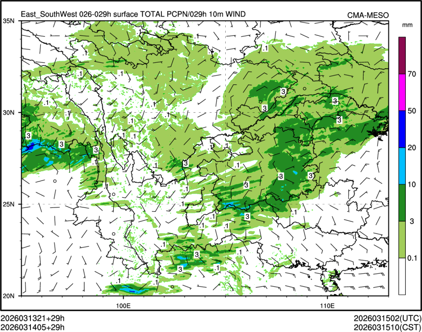 03/14 05时 +029小时