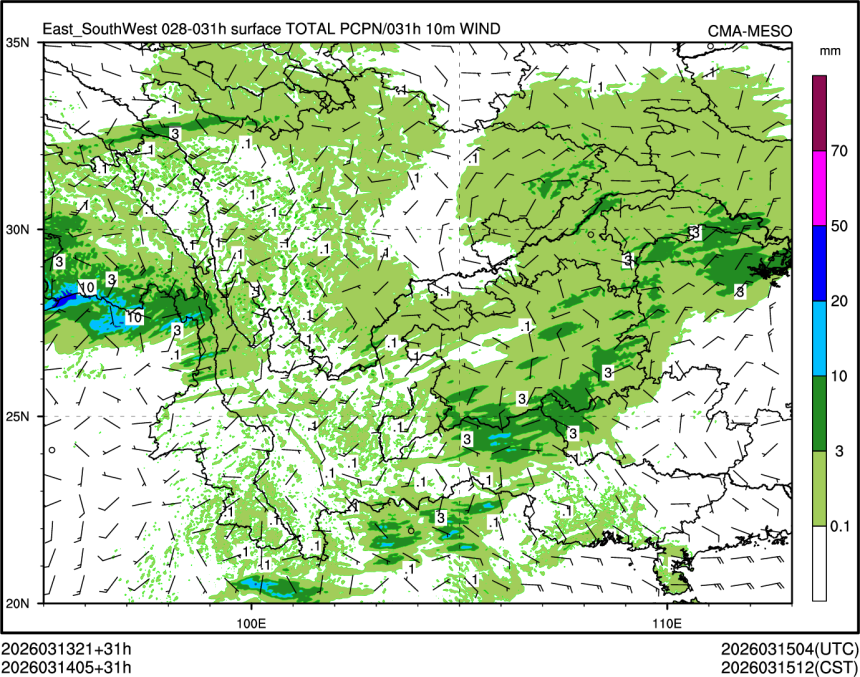 03/14 05时 +031小时