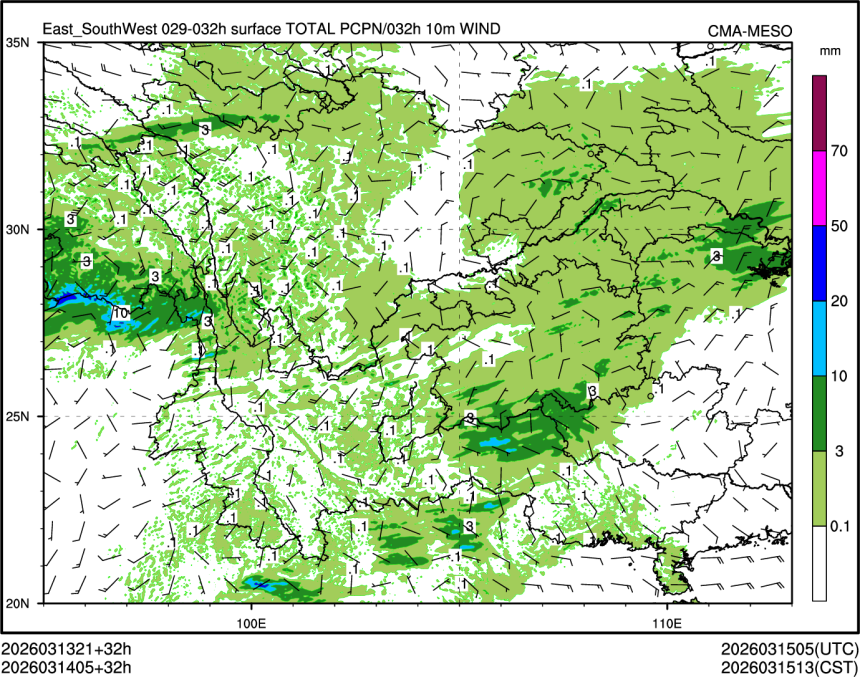 03/14 05时 +032小时