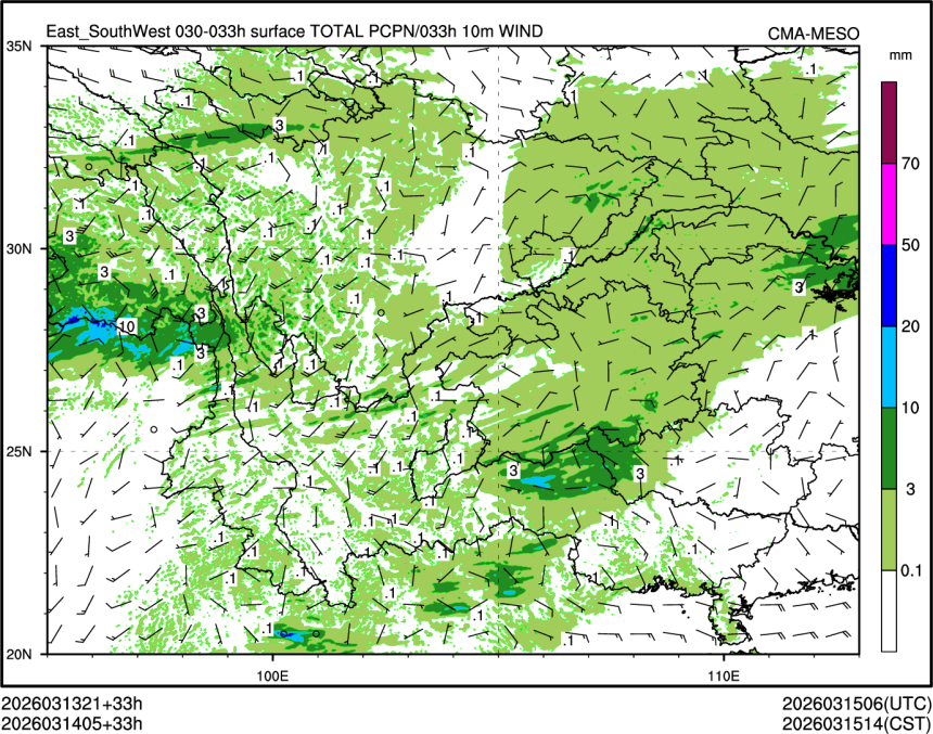 03/14 05时 +033小时