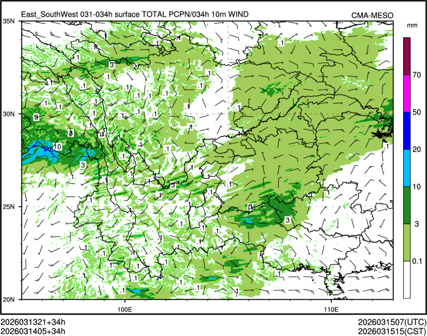 03/14 05时 +034小时