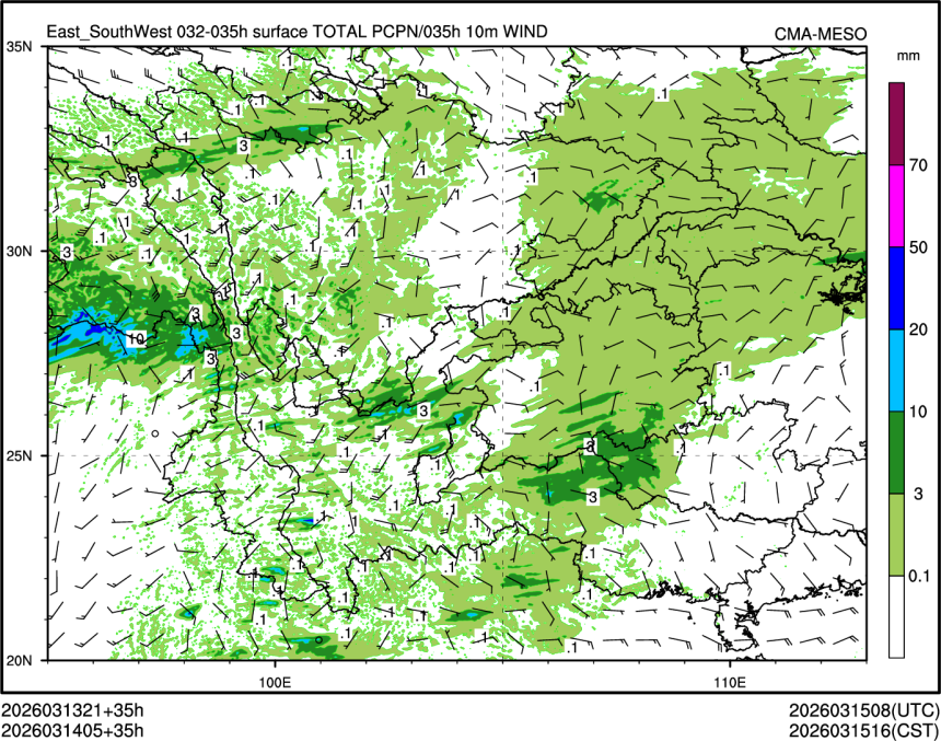 03/14 05时 +035小时