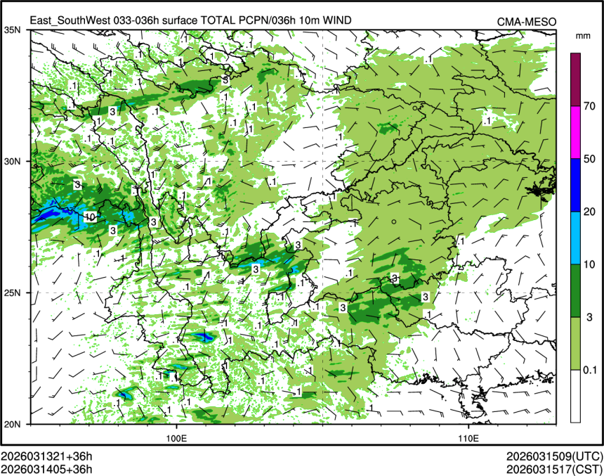 03/14 05时 +036小时