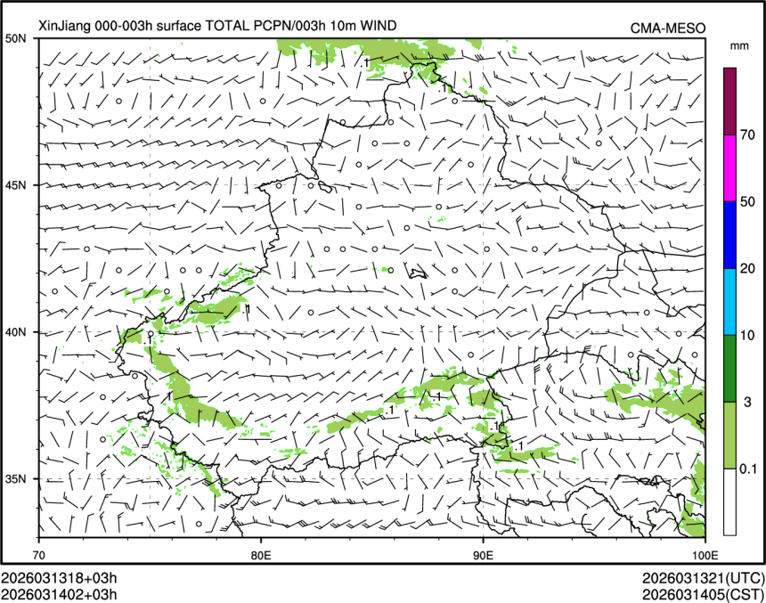 03/14 02时 +003小时