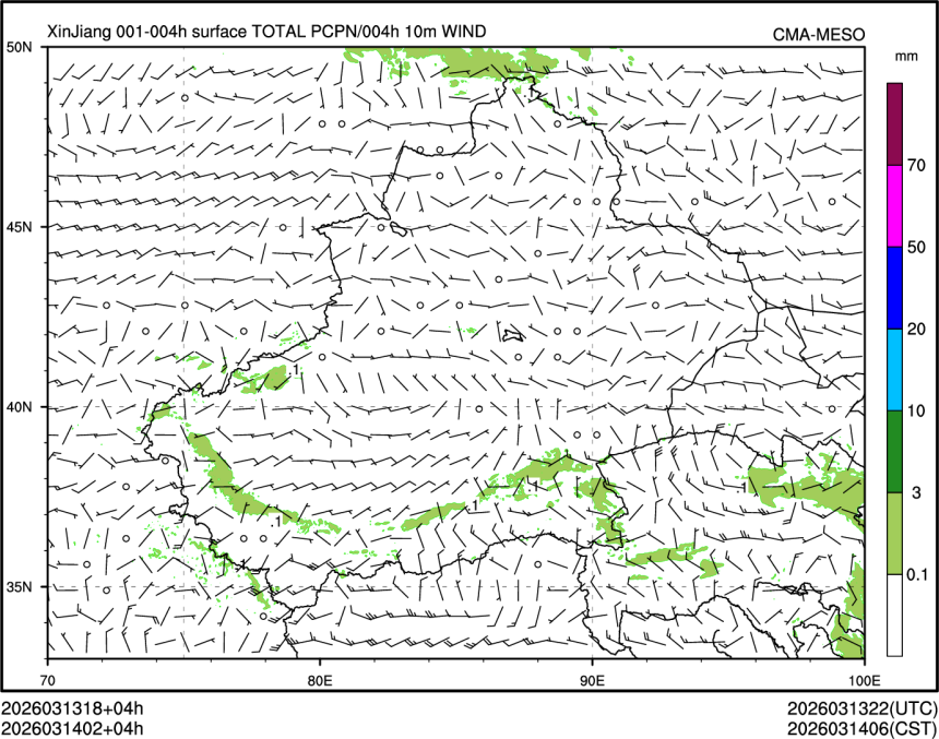 03/14 02时 +004小时