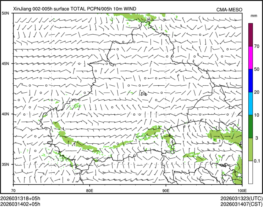 03/14 02时 +005小时
