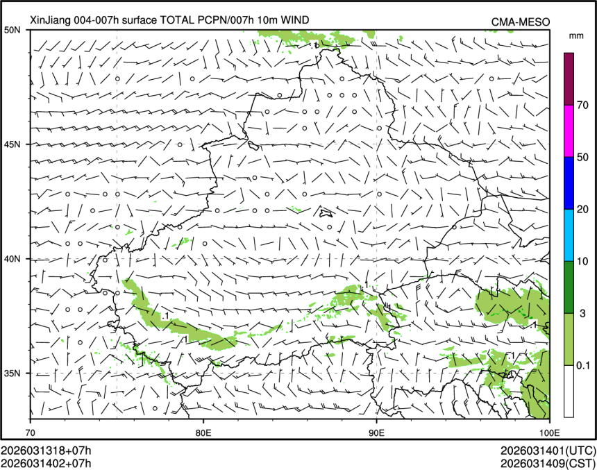 03/14 02时 +007小时