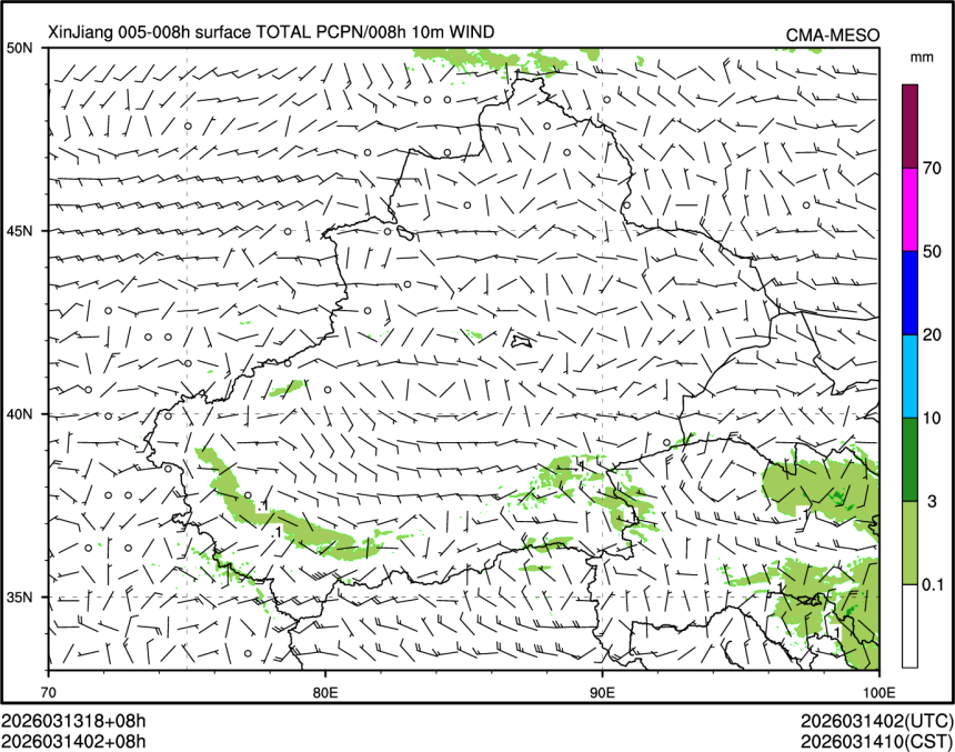 03/14 02时 +008小时