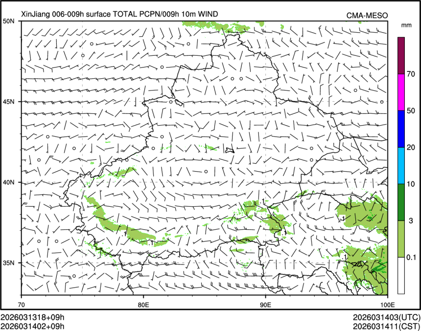 03/14 02时 +009小时