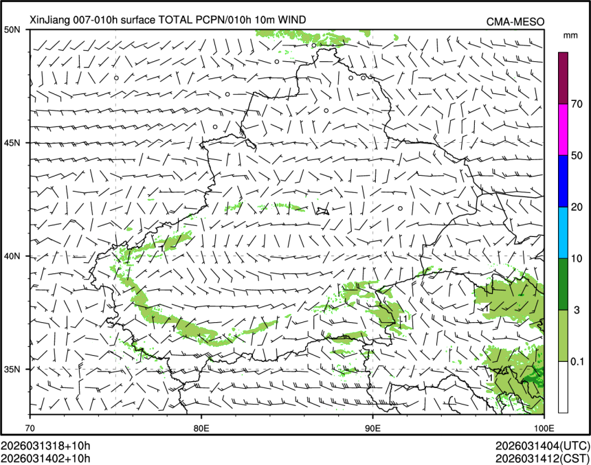 03/14 02时 +010小时