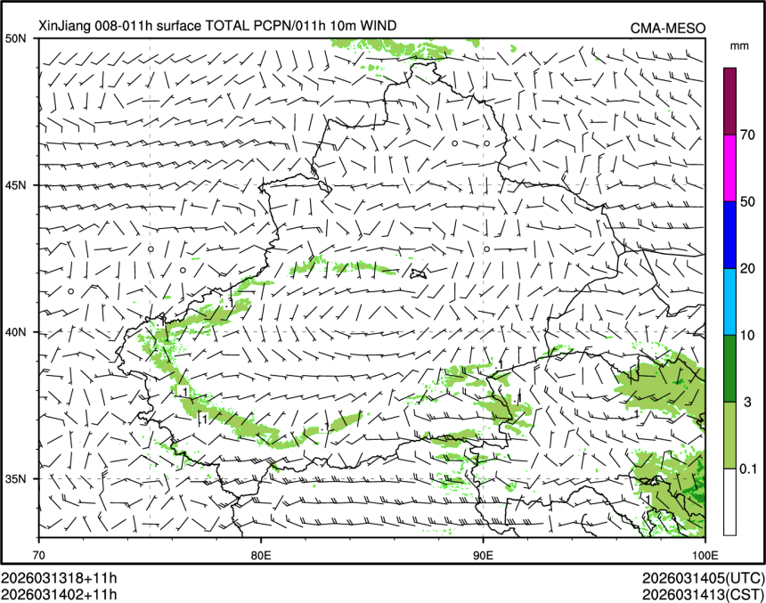 03/14 02时 +011小时