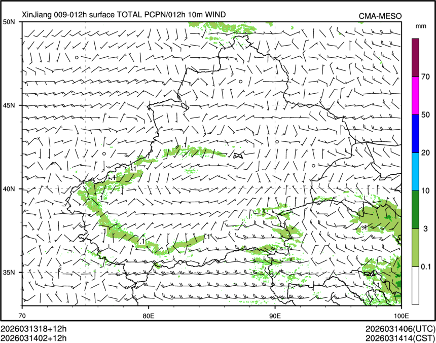 03/14 02时 +012小时