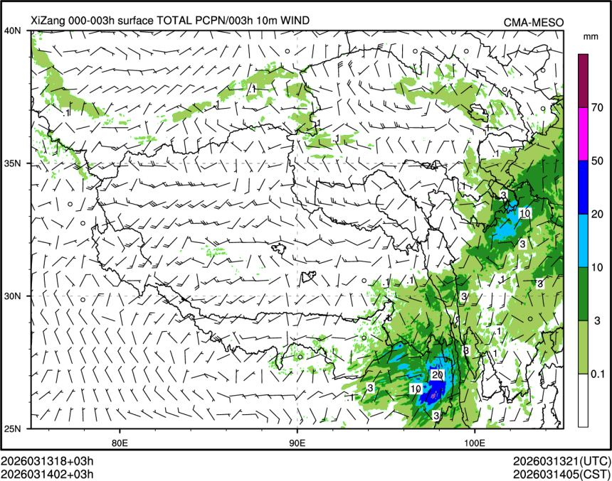 03/14 02时 +003小时