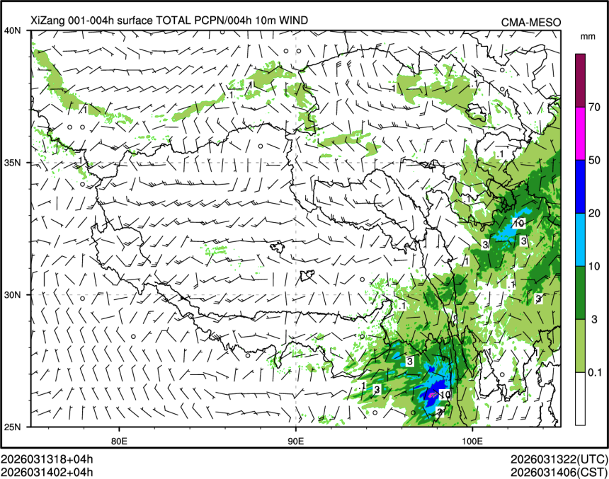 03/14 02时 +004小时